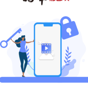 ȵ����Ƶapp