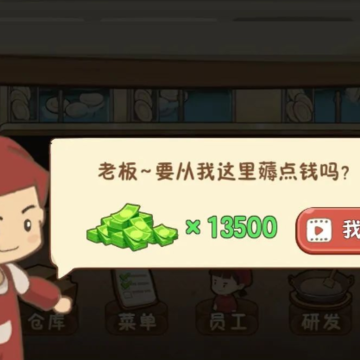 Ǯ���С��
