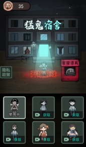 �͹�����ȫ��ģʽ�°汾