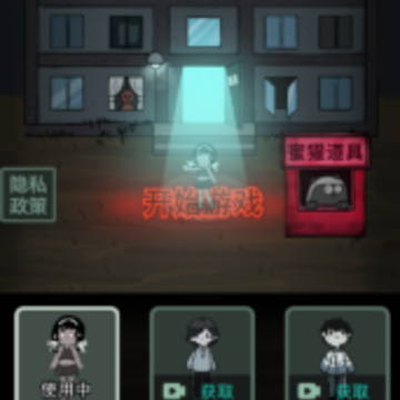 �͹�����ȫ��ģʽ�°汾