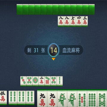 �����齫�����