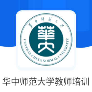 ����ʦ����ѧ��ʦ��ѵapp