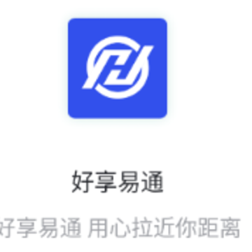 ������ͨapp