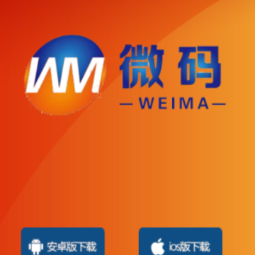 ΢��app
