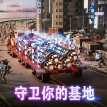 赛博朋克mobile 赛博朋克mobile