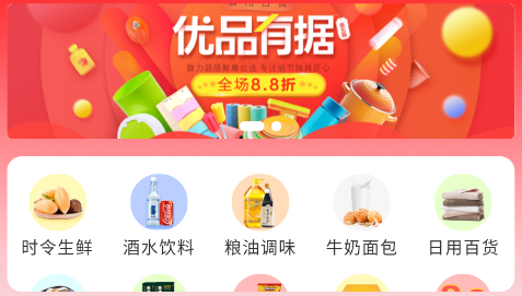 汇民购 汇民购