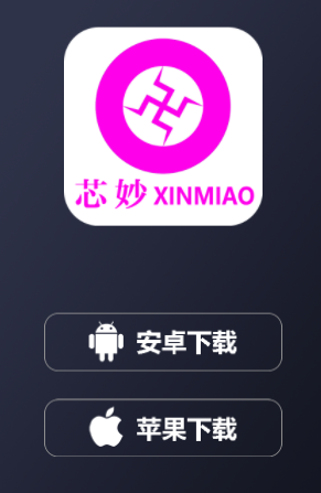 о��APP