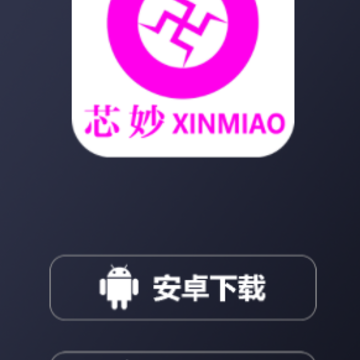 о��APP