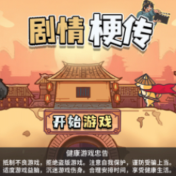 ���鹣��