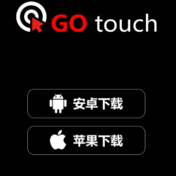 Go Touch app