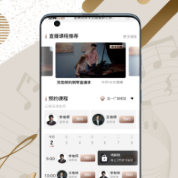 ʥ�����app