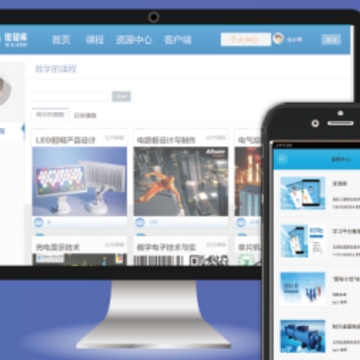 ΢֪��ѧ����app