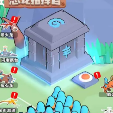 ����ָ�ӹ�