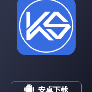 旷世车联app 旷世车联app