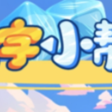 ����С����app