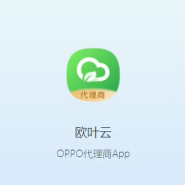 ŷҶ��app