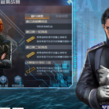 现代海战iOS版 现代海战iOS版