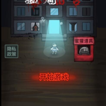 ��ƽ����ȫ������