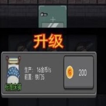 ��ƽ���������޸������ײ˵����°�2023��