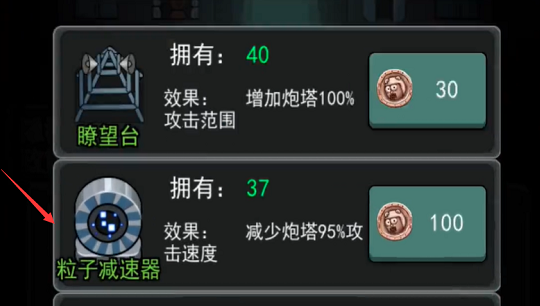 ��ƽ�������Ӽ������汾