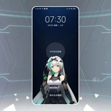 ���轴