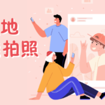 ����֤��������app