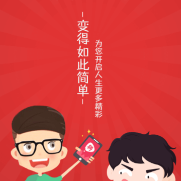 ��ҪƸapp����