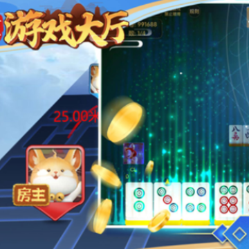 浙江游戏大厅千变双扣 浙江游戏大厅千变双扣