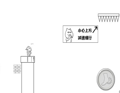 敢玩你就来游戏 敢玩你就来游戏