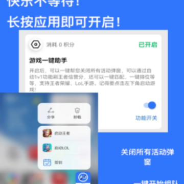 �������app����