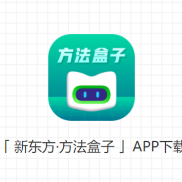 �¶�����������app