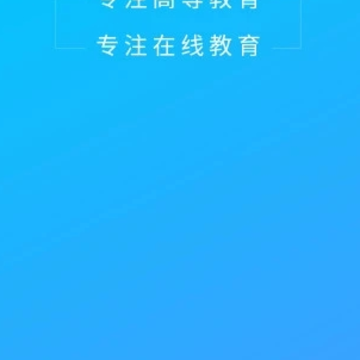 �ſ�UOOC(�ſ�����)