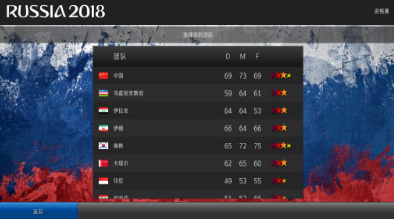 ���籭������
