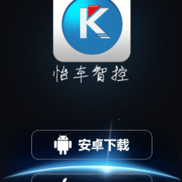 �����ǿ�APP