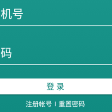 ��ҽ������app