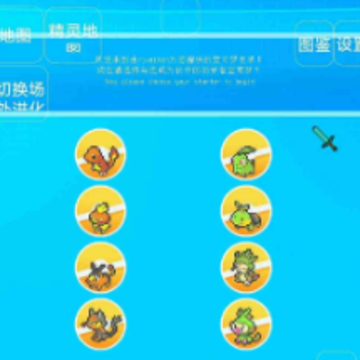 �ҵ����籦����������