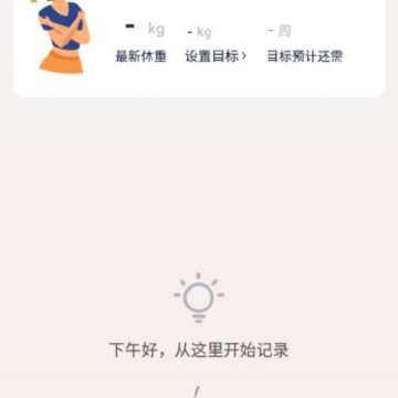 ���ؼ�¼�ܼ�