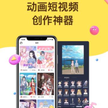 �������ٰ�app