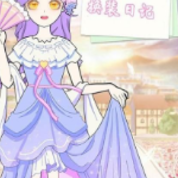 次元少女日记 次元少女日记