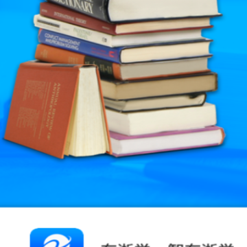 ����ѧapp