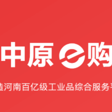 ��ԭe��ƽ̨