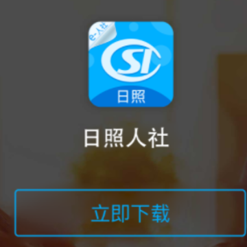 ��������app
