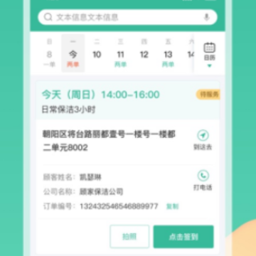 58���ҹ�����app