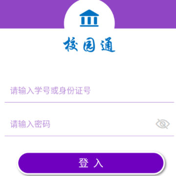 У԰ͨapp