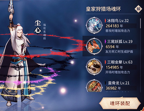 ���޴�½��������Ӧ�ñ���
