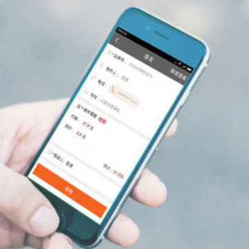 Բͨ����app��׿�����°汾