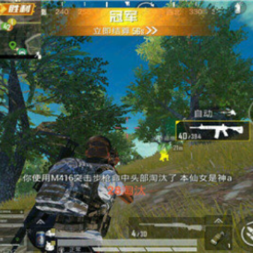 ��ƽ��Ӣ��󞸨��
