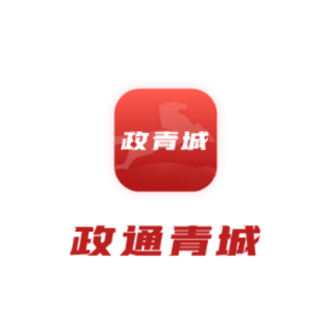 ��ͨ���app