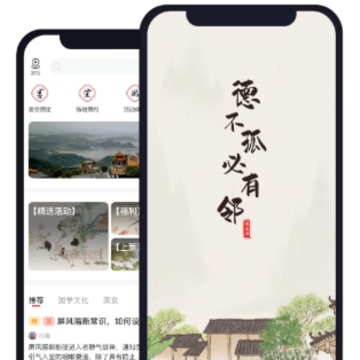 ������app