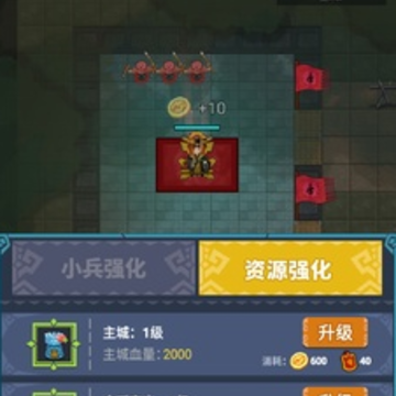 ���û����ƽ��Ϸ